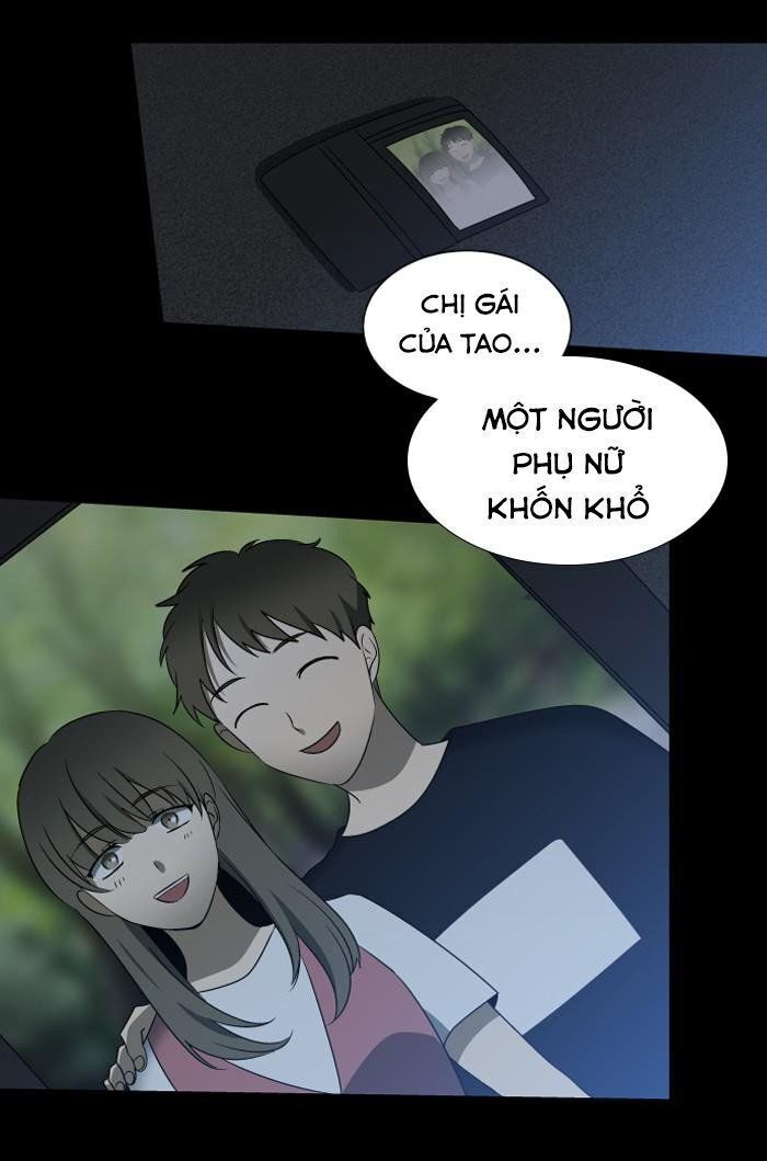 It's Mine Chapter 13 - Trang 1