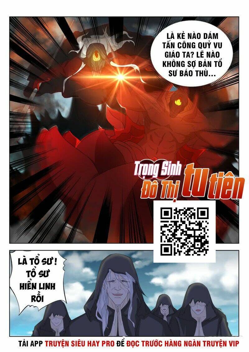 trọng sinh đô thị tu tiên chapter 266 - Next chapter 267