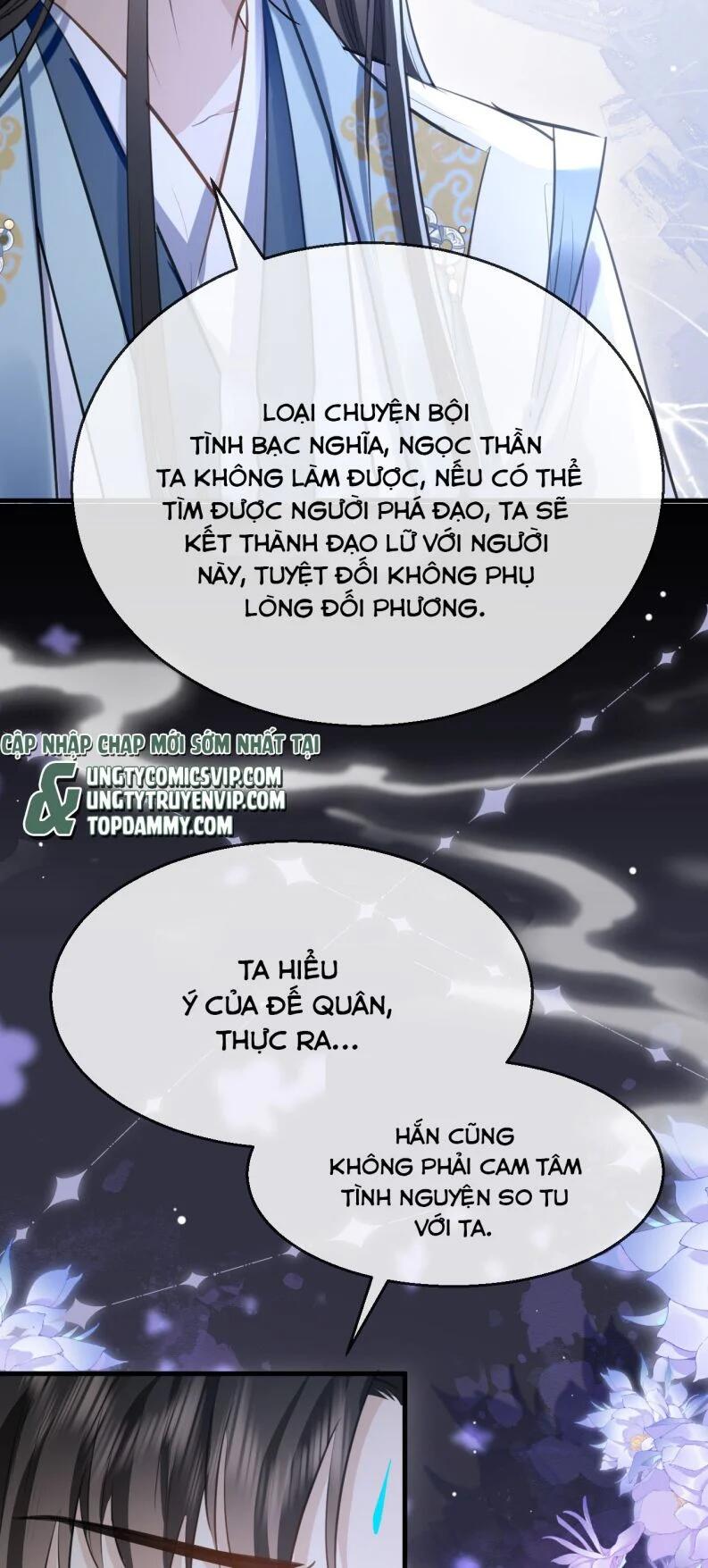 ma tôn đại nhân song tu không Chapter 18 - Trang 2