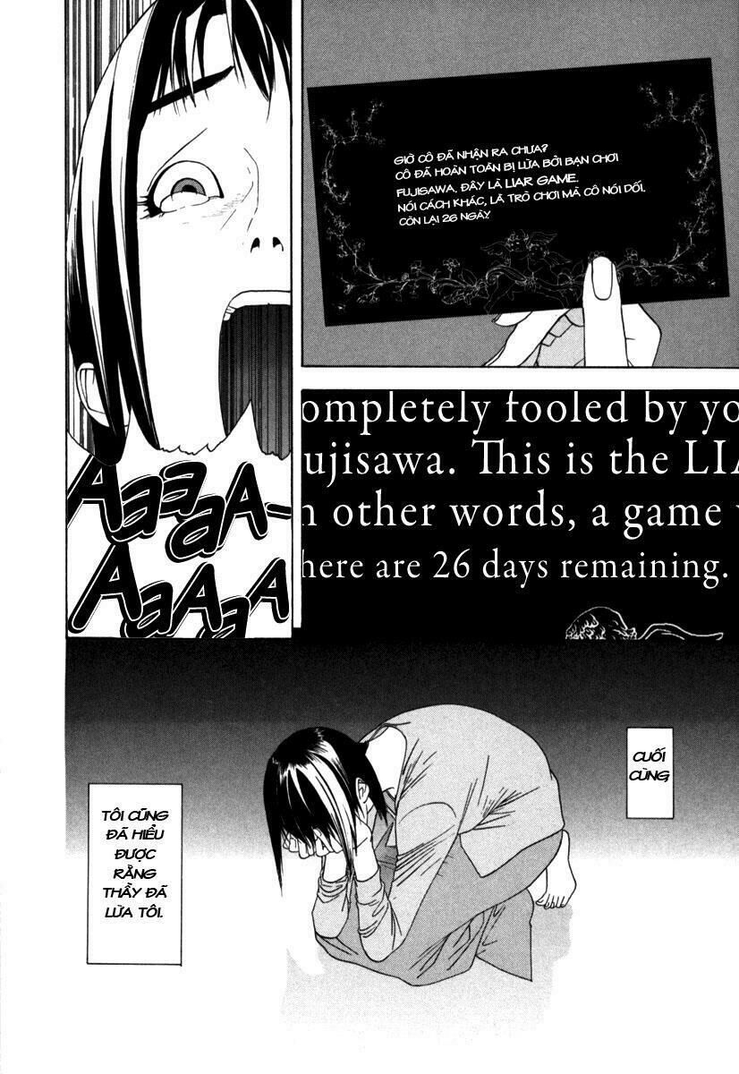 Liar Game Chapter 1 - Next Chapter 2