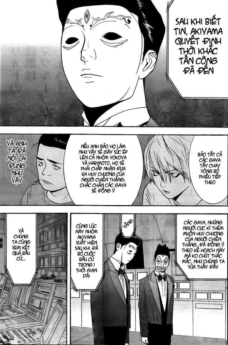 Liar Game Chapter 121 - Next Chapter 122