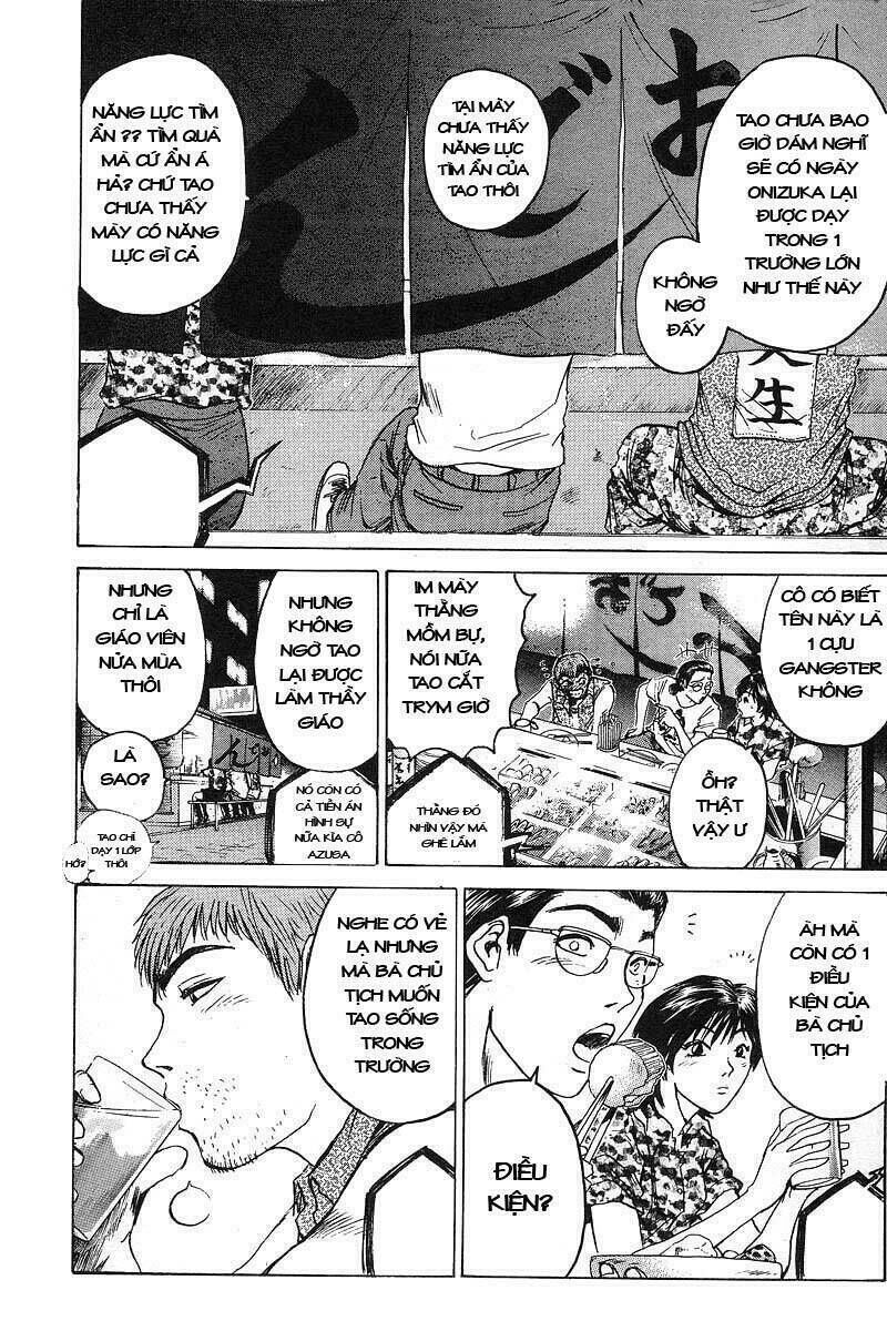 gto - great teacher onizuka chapter 11 - Next chapter 12