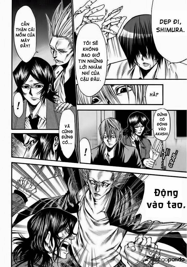 kamisama no iutoori ii chương 43 - Trang 2