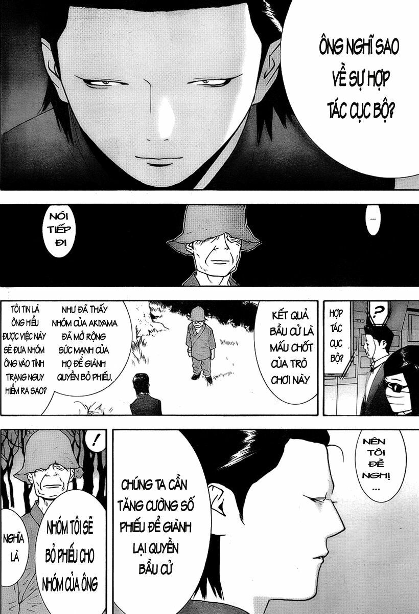 Liar Game Chapter 112 - Next Chapter 113