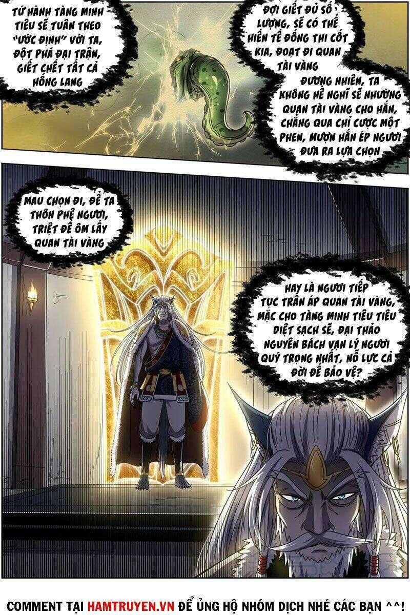 ngự linh thế giới chapter 551 - Trang 2