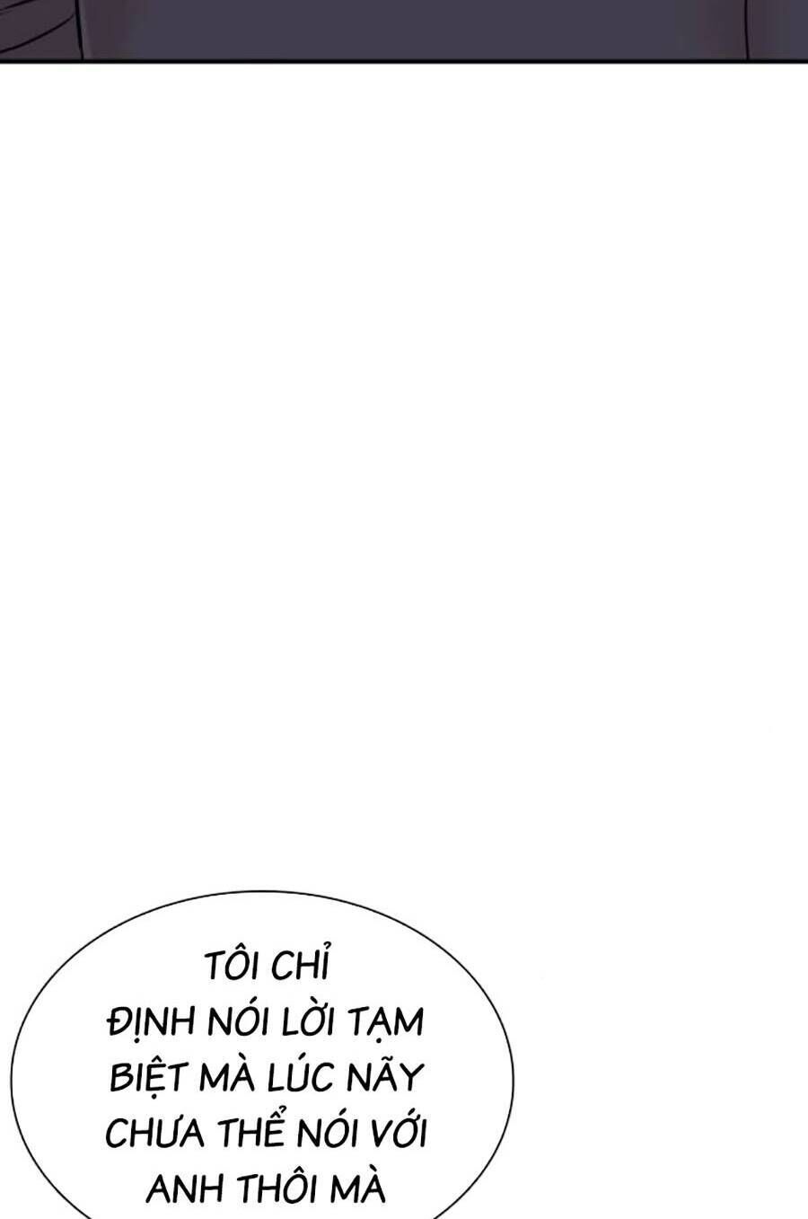 cách chiến thắng trận đấu chapter 206 - Trang 2