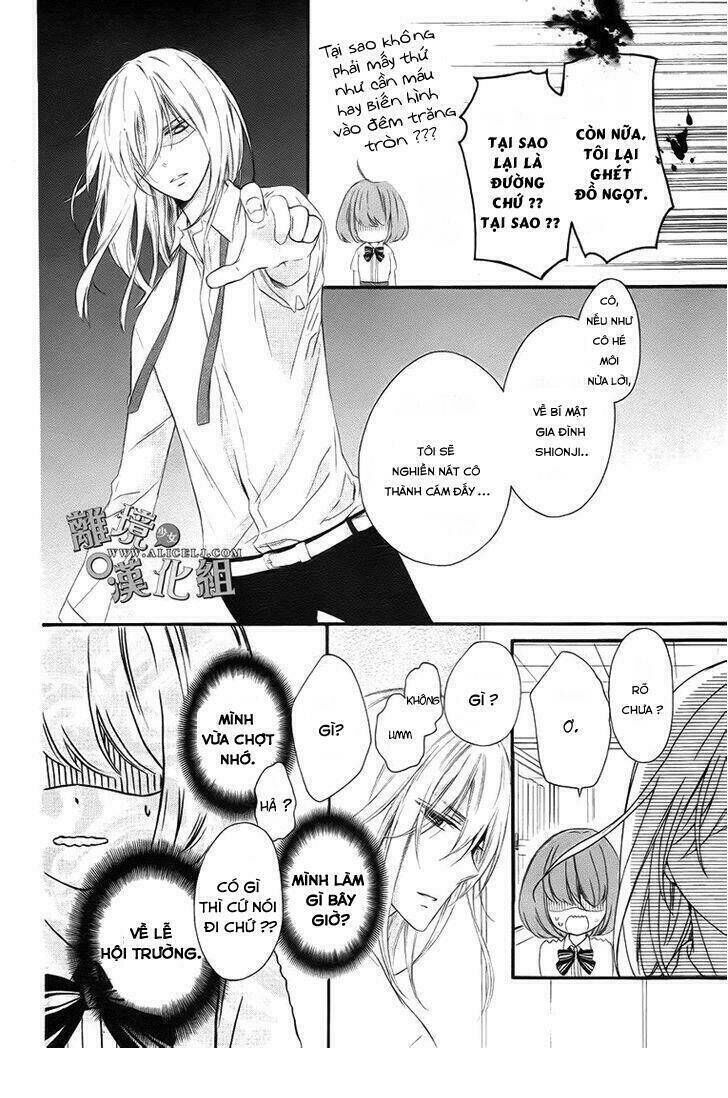 Kedamono ni Lolipop Chapter 1 - Trang 2