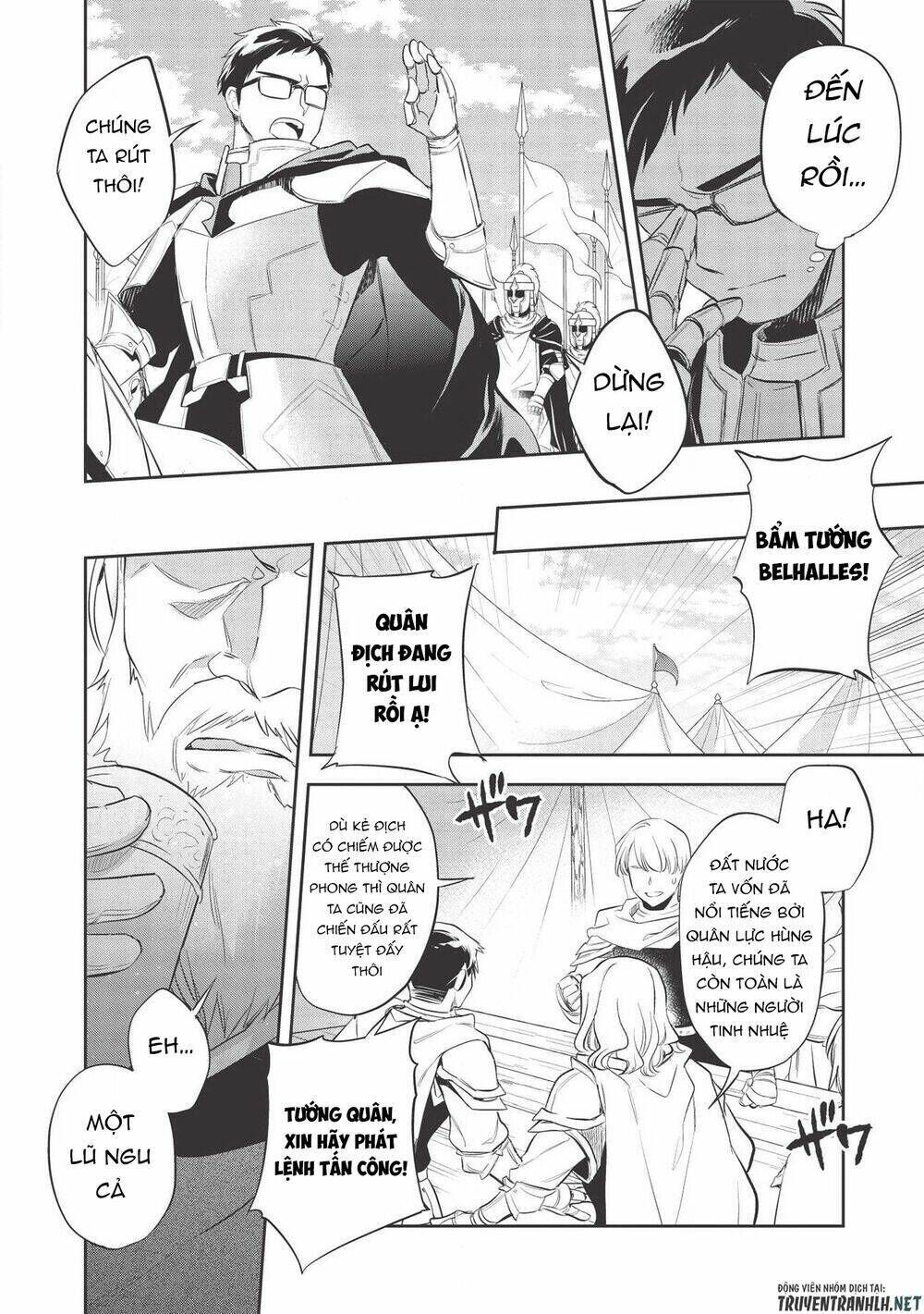 wortenia senki chapter 33 - Trang 2