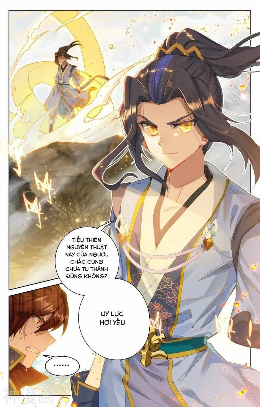 nguyên tôn chapter 98 - Trang 2