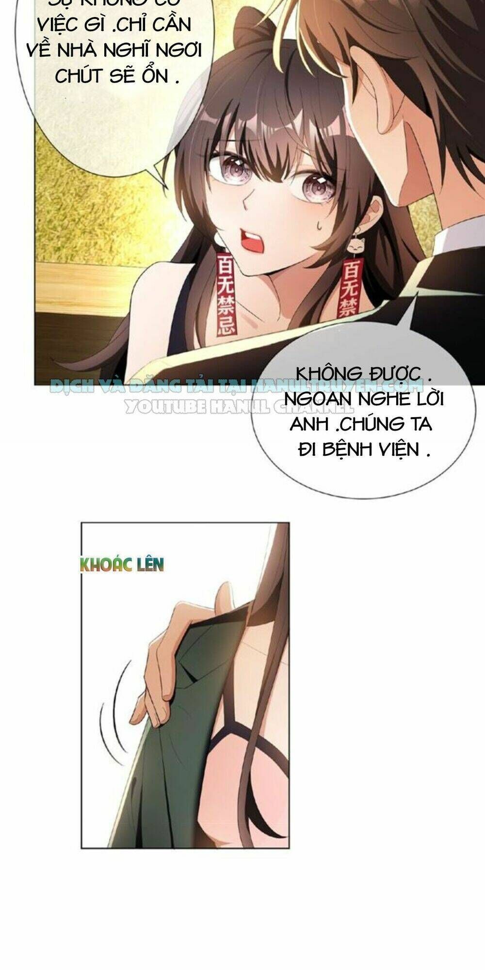 cô vợ nhỏ nuông chiều quá lại thành ác!! chapter 67 - Trang 2