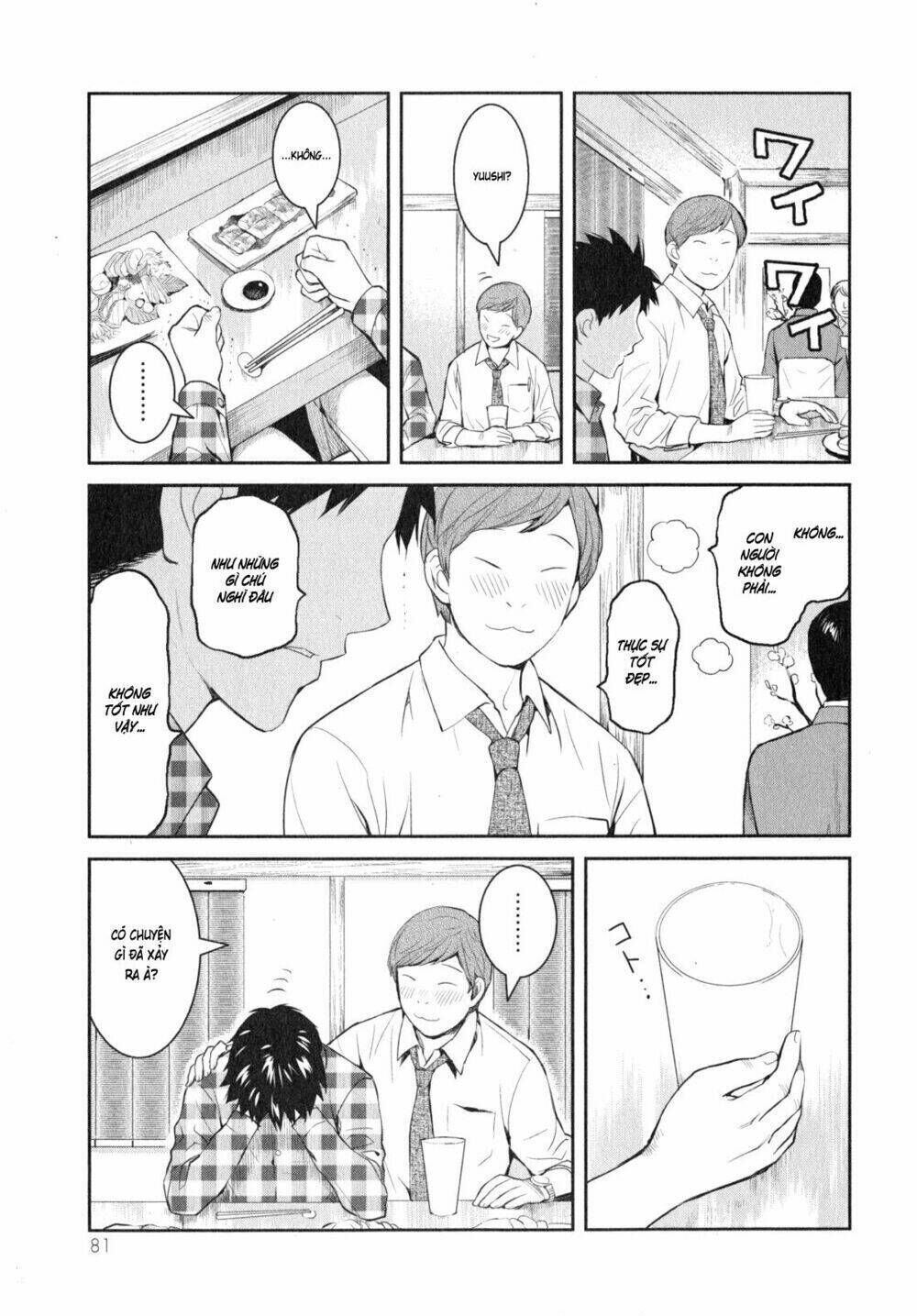 Youkai Apartment No Yuuga Na Nichijou Chapter 8 - Trang 2