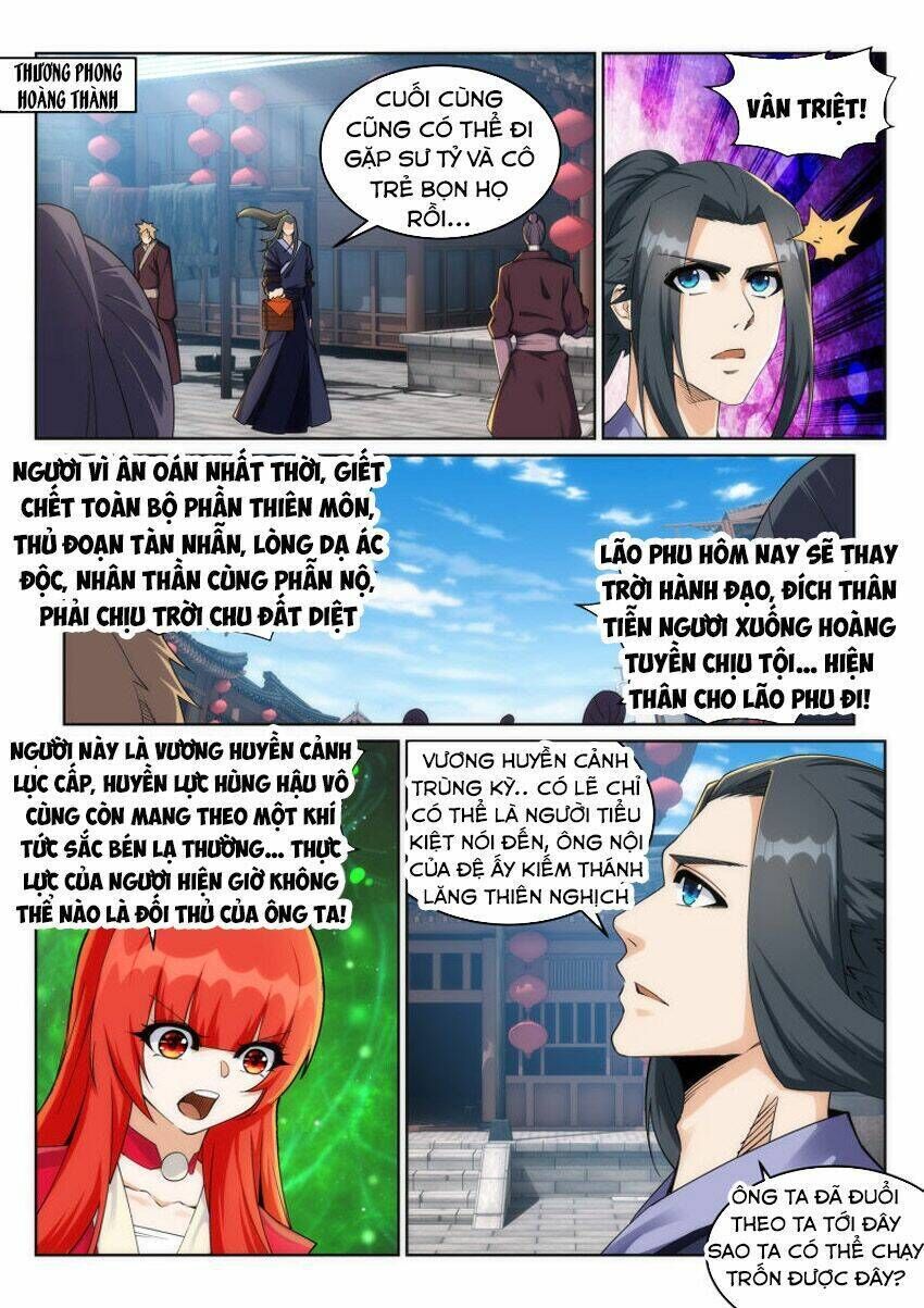 nghịch thiên tà thần Chapter 199 - Trang 2