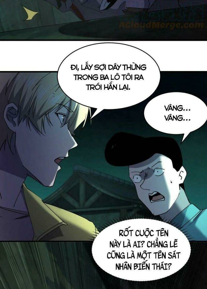 đừng hiểu lầm, tôi mới là người bị hại! Chapter 78 - Trang 2