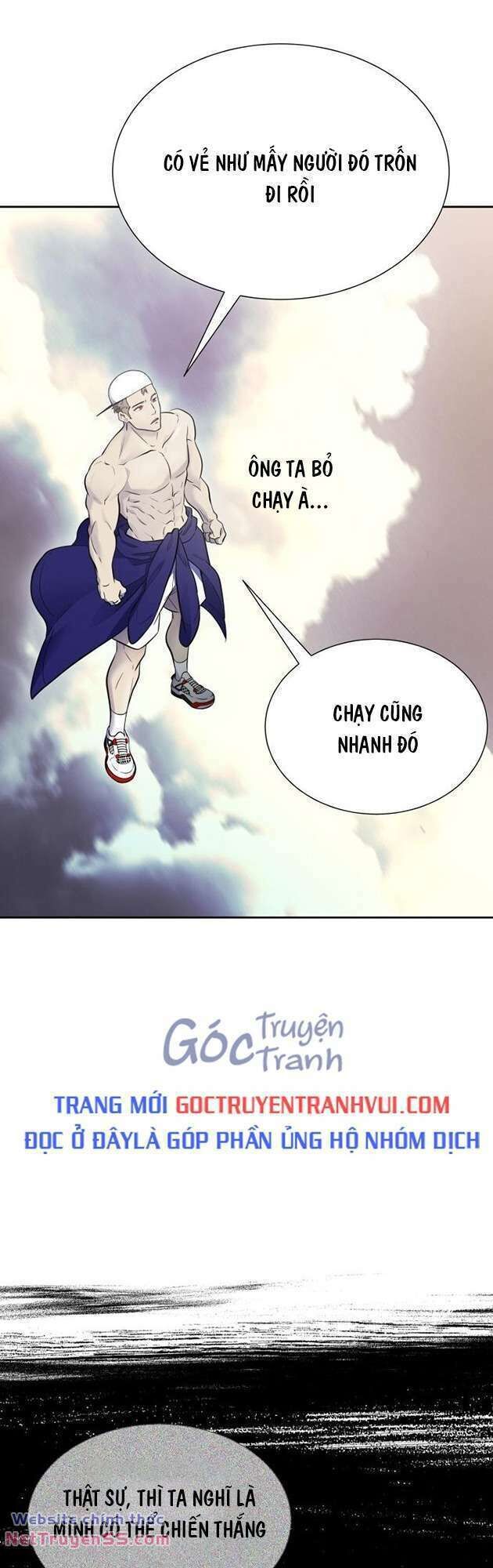 Cuộc Chiến Trong Tòa Tháp - Tower Of God Chapter 601 - Trang 2