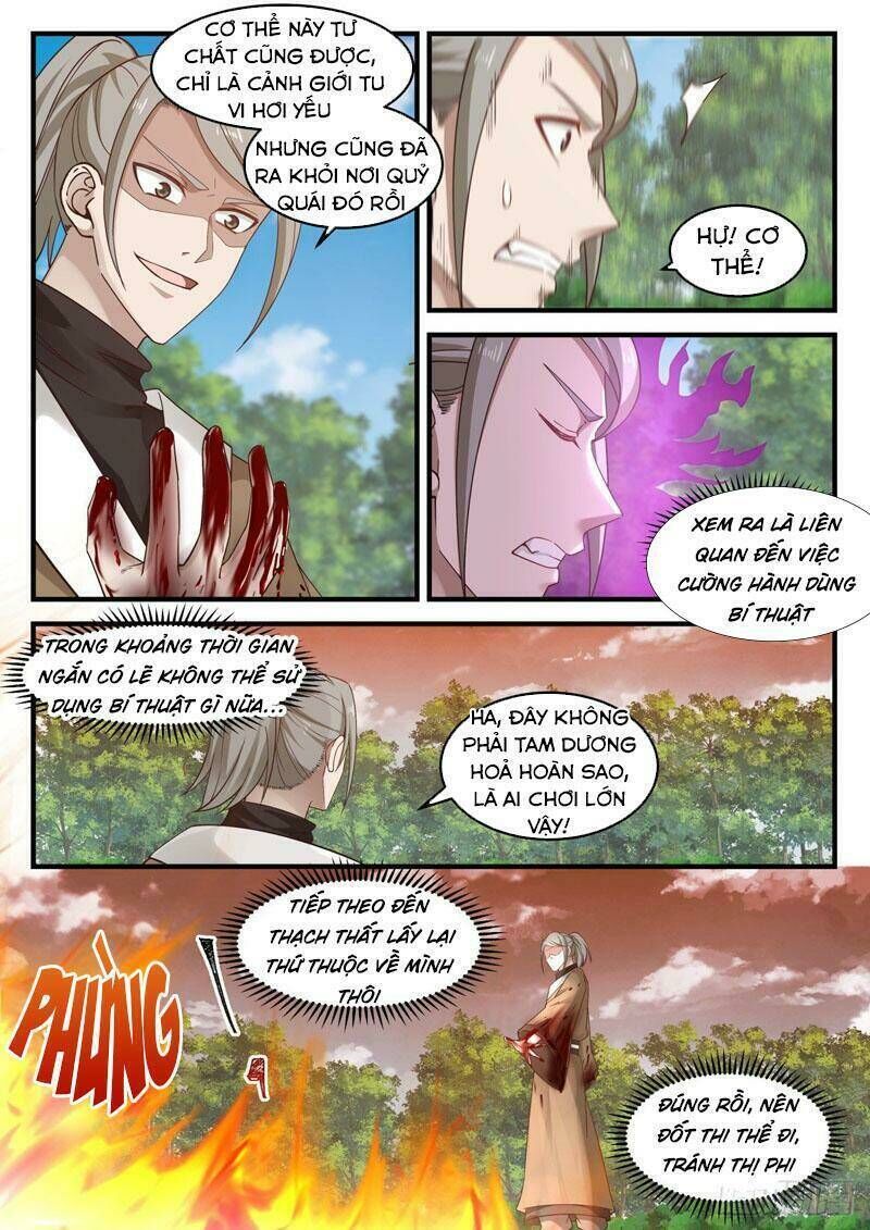 võ luyện đỉnh phong Chapter 1094 - Trang 2