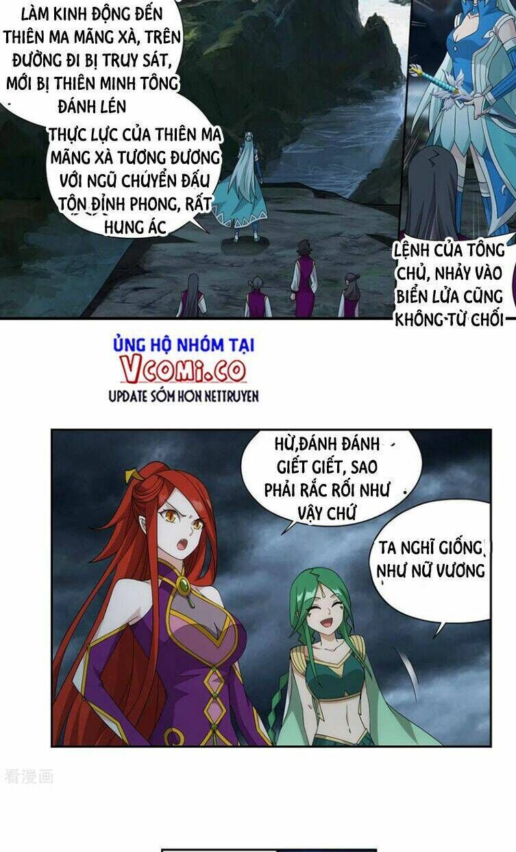 đấu phá thương khung Chapter 370 - Next Chapter 370