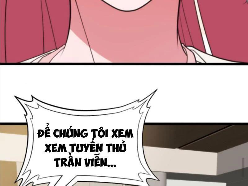 ta có 90 tỷ tiền liếm cẩu! chapter 312 - Next chapter 313