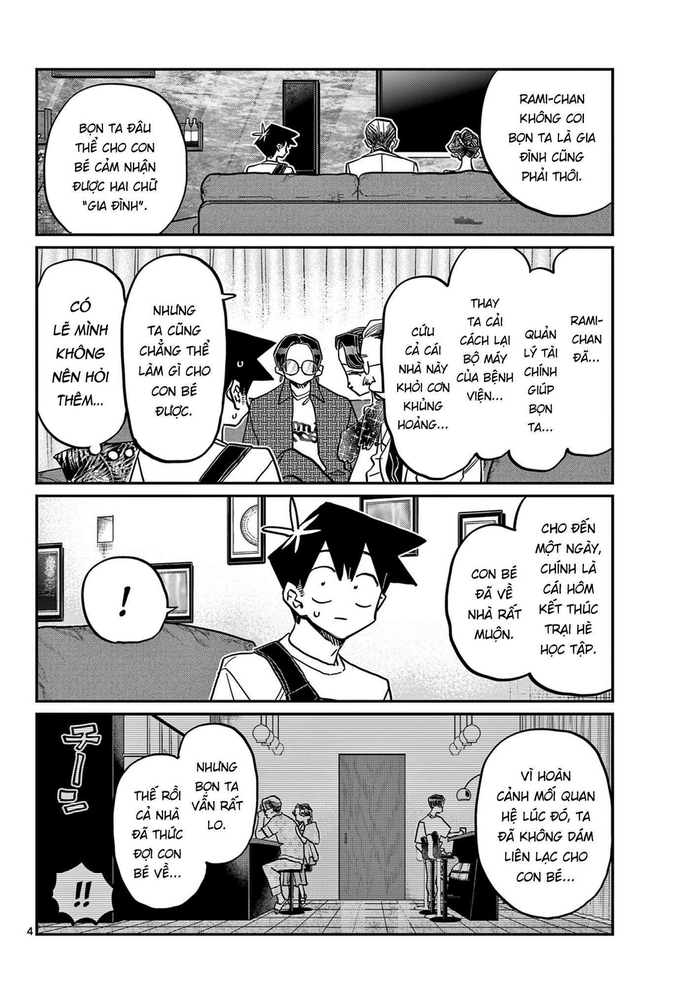 komi-san wa komyushou desu Chapter 401 - Trang 2