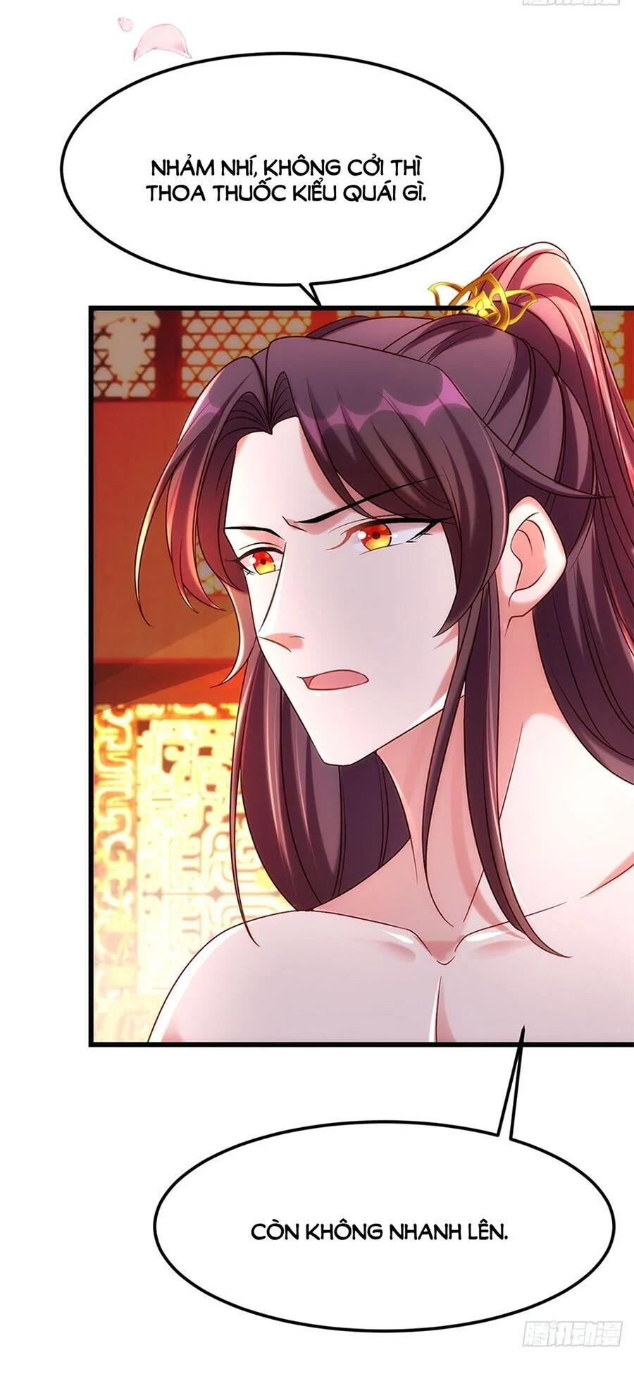 segawa-san muốn yêu đương nghiêm túc với tôi Chapter 17 - Next Chapter 18