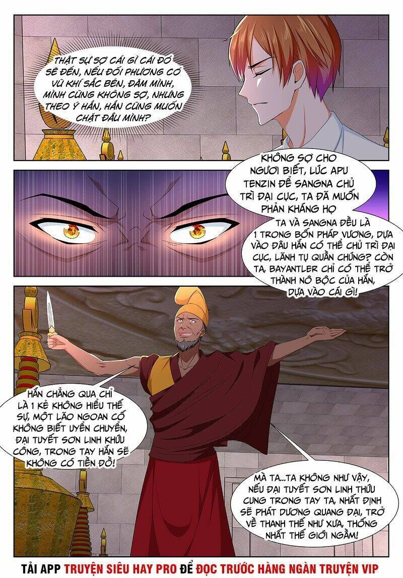 đô thị kiêu hùng hệ thống Chapter 298 - Next Chapter 299