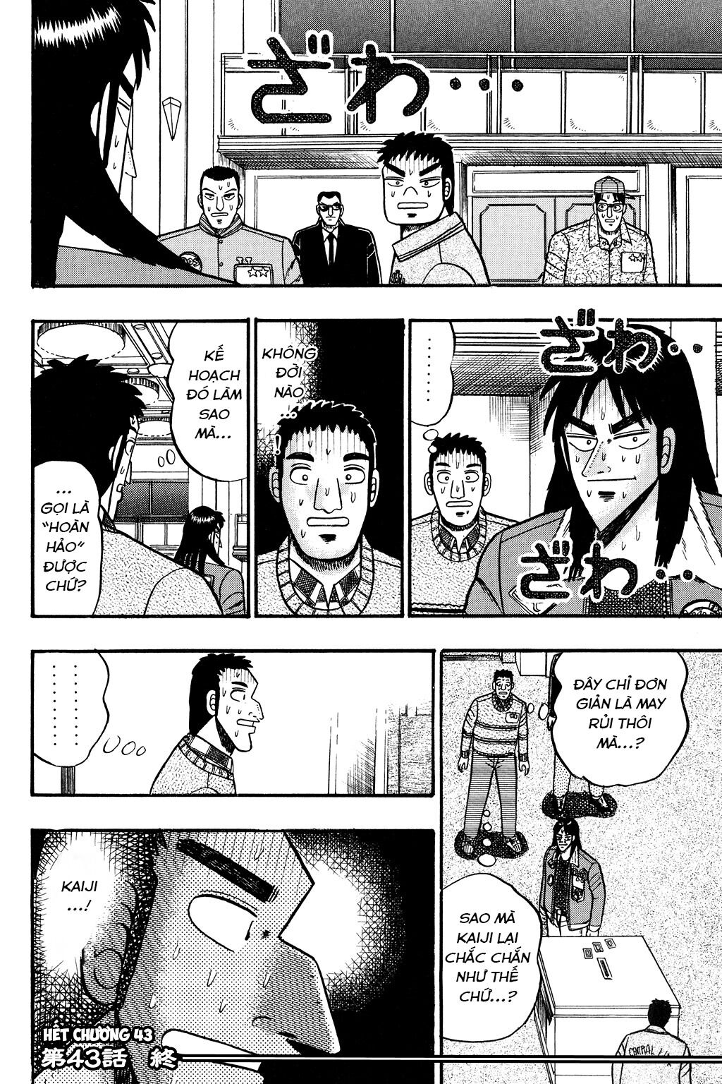 Tobaku Mokushiroku Kaiji Chapter 43 - Trang 2