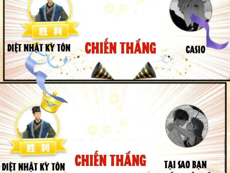 ta có 90 tỷ tiền liếm cẩu! Chương 208 - Next Chương 209