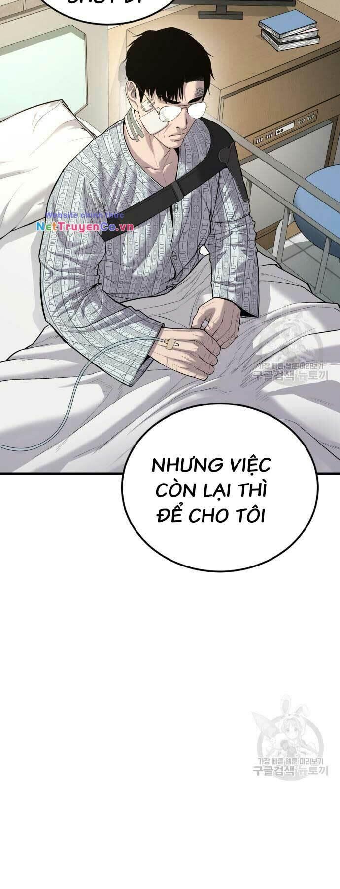 bố tôi là đặc vụ chapter 87 - Trang 2