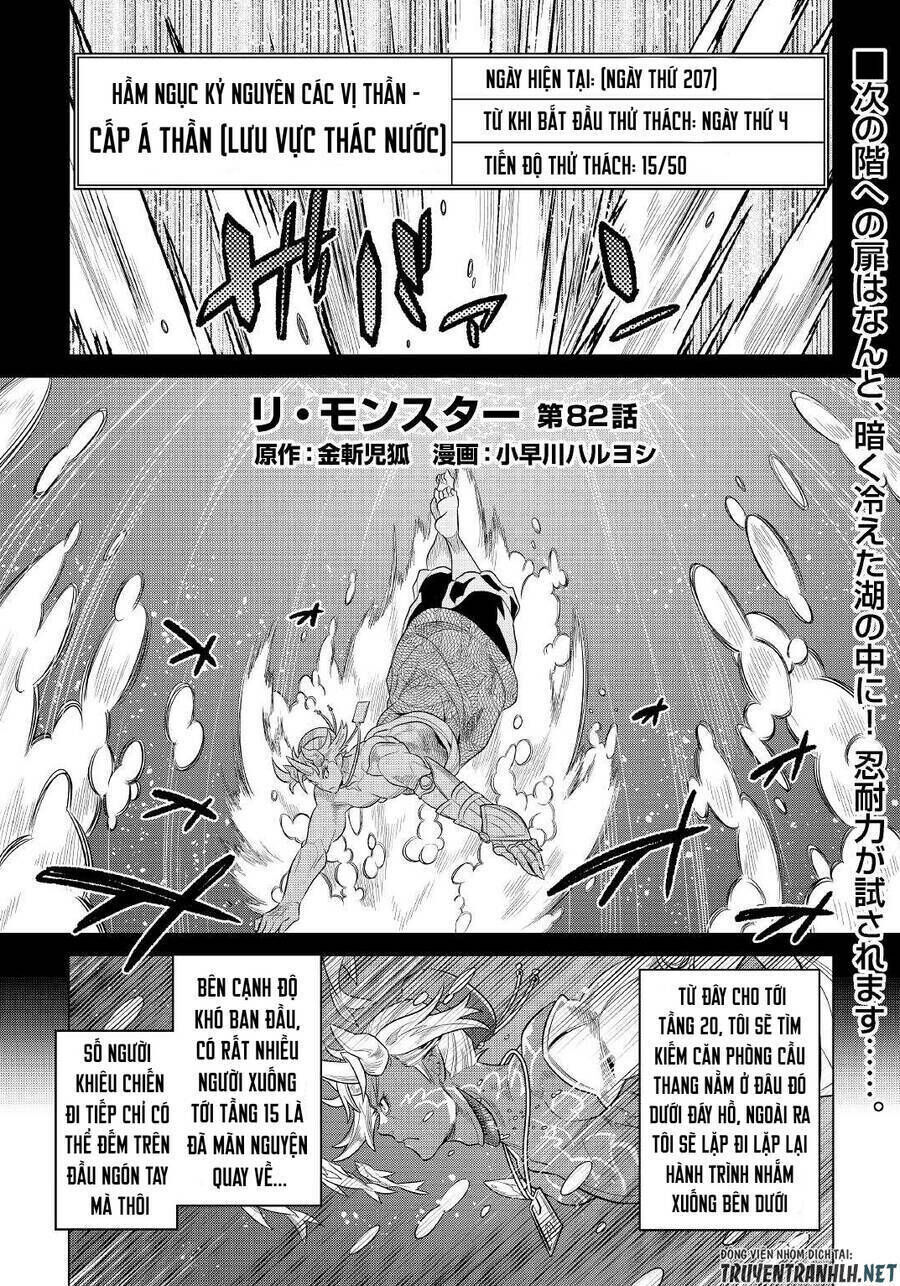 re:monster chapter 82 - Trang 2