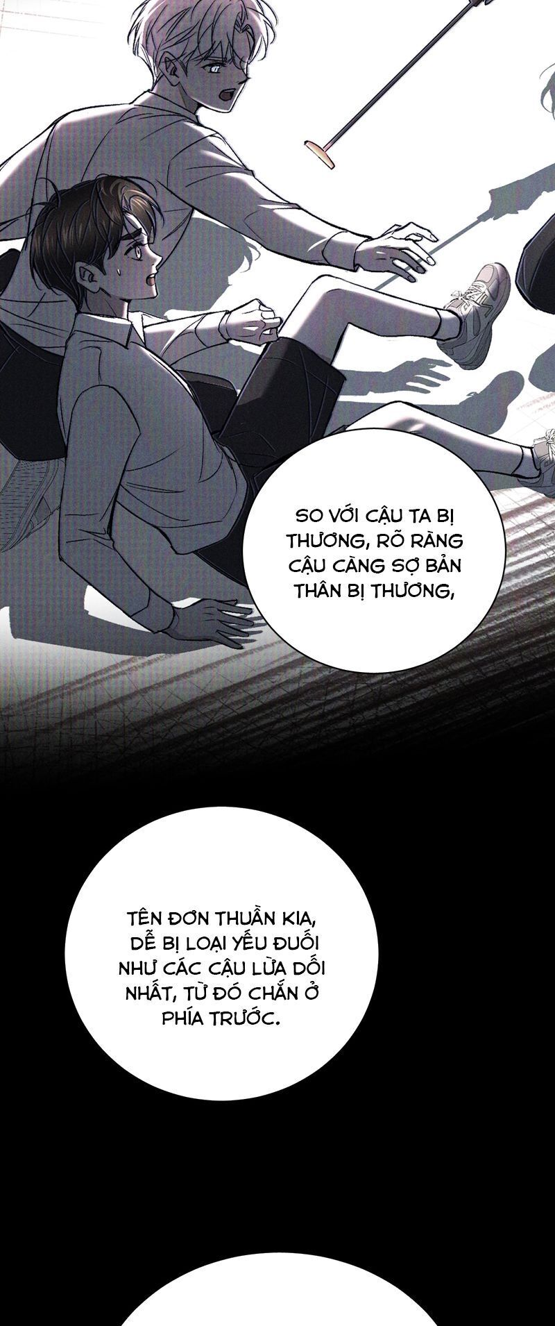 Ảnh Đế Cứ Muốn Làm Kim Chủ Của Tôi Chapter 14 - Next Chapter 14