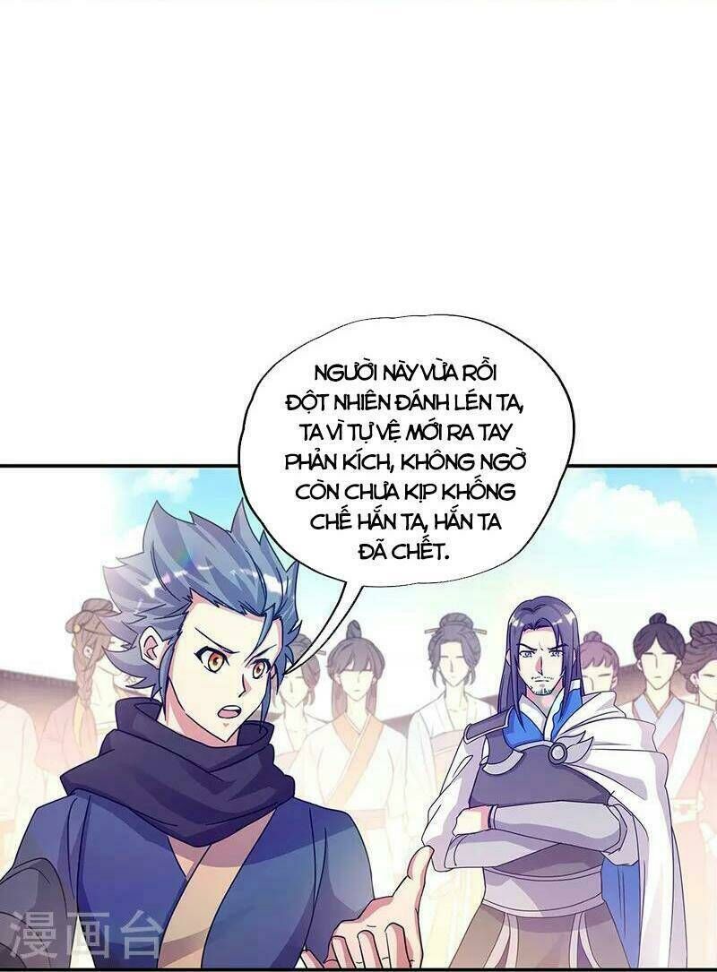 chiến hồn tuyệt thế chapter 338 - Next chapter 339