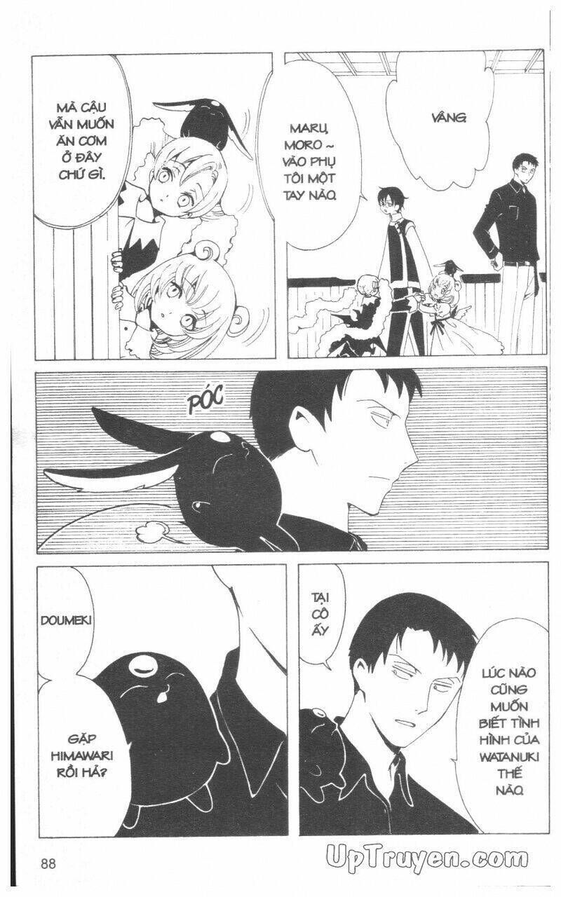 xxxHoLic - Hành Trình Bí Ẩn Chapter 17 - Trang 2