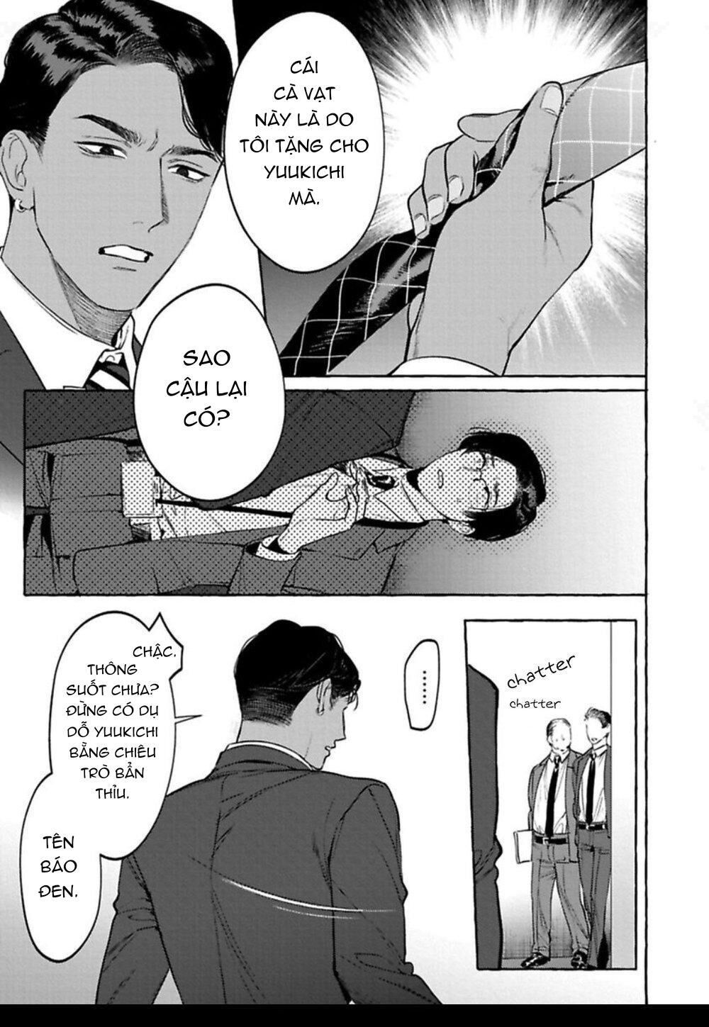 [HON Toku] Office no Hyou Chapter 4 - Trang 2