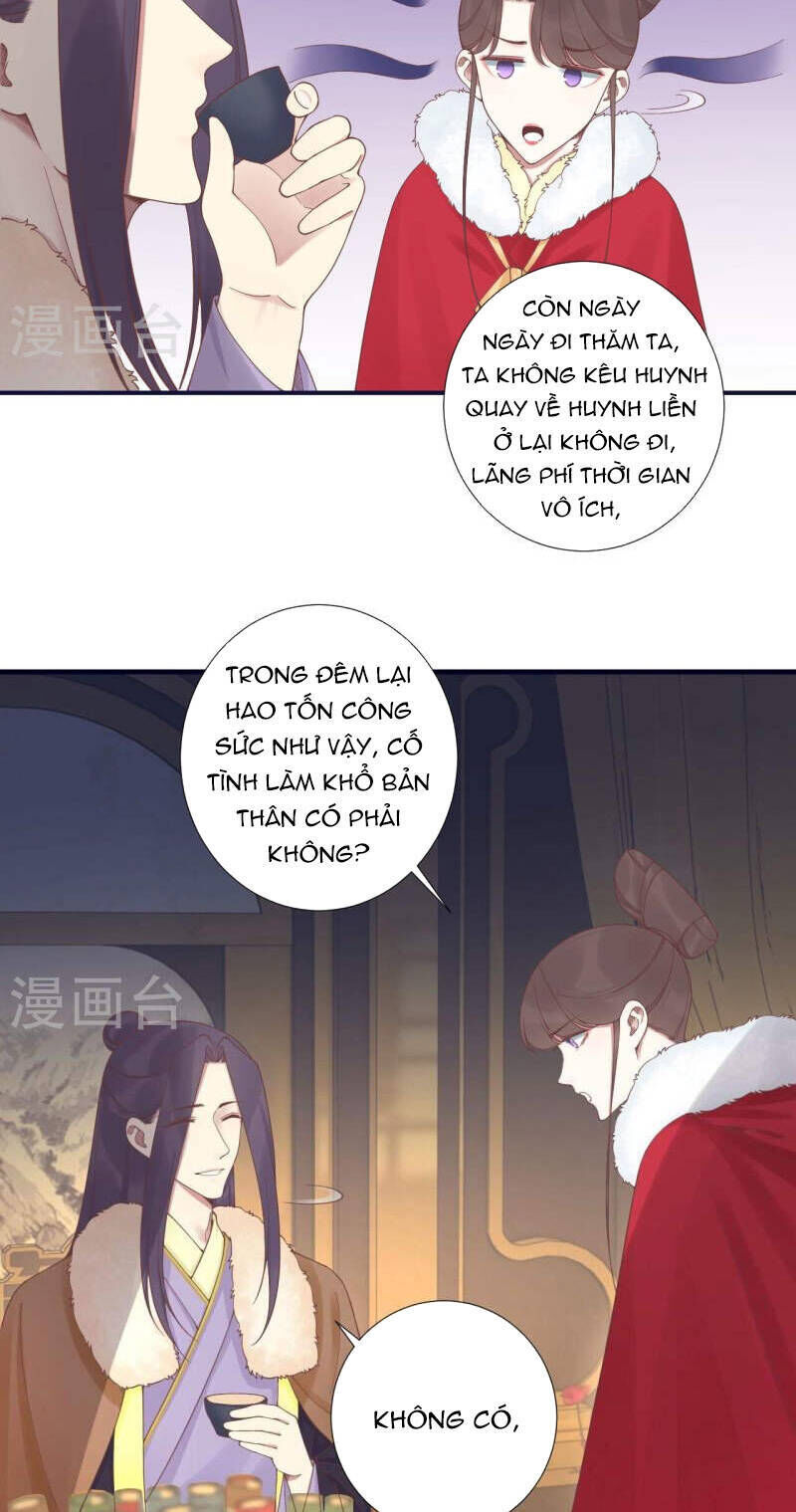 hoàng hậu bận lắm chapter 202 - Trang 2