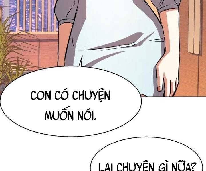 bạn học của tôi là lính đánh thuê chapter 105 - Next chapter 106