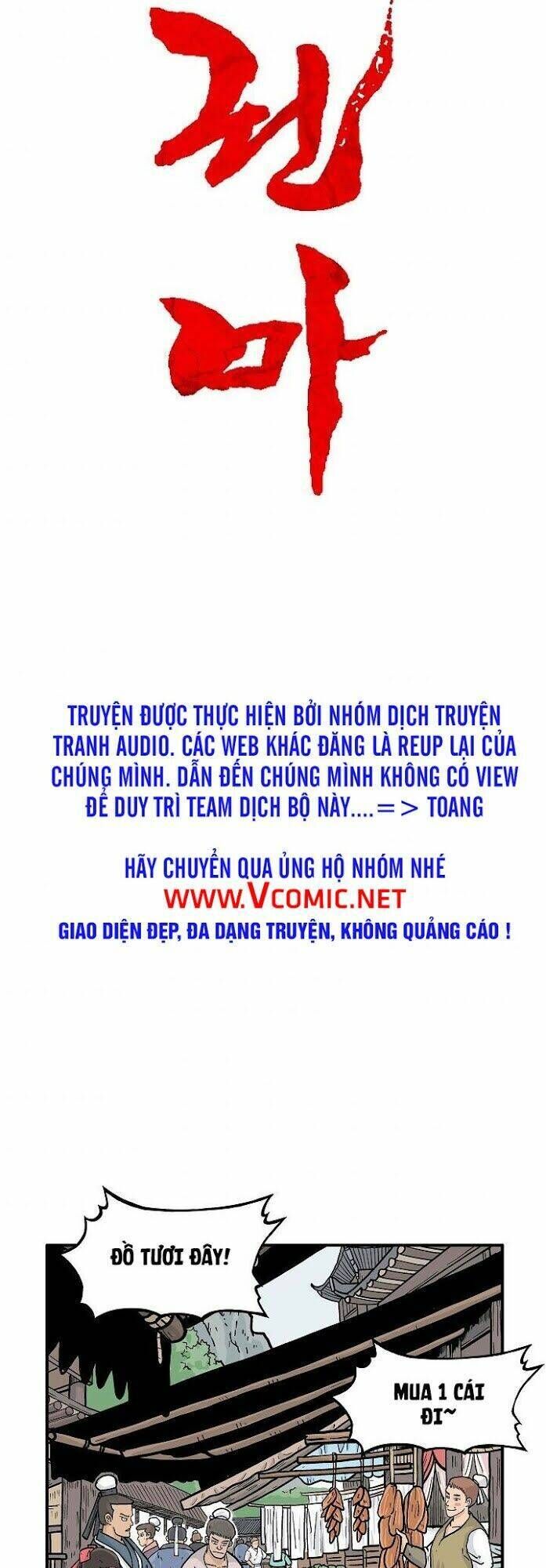 hỏa sơn quyền chapter 28 - Trang 2