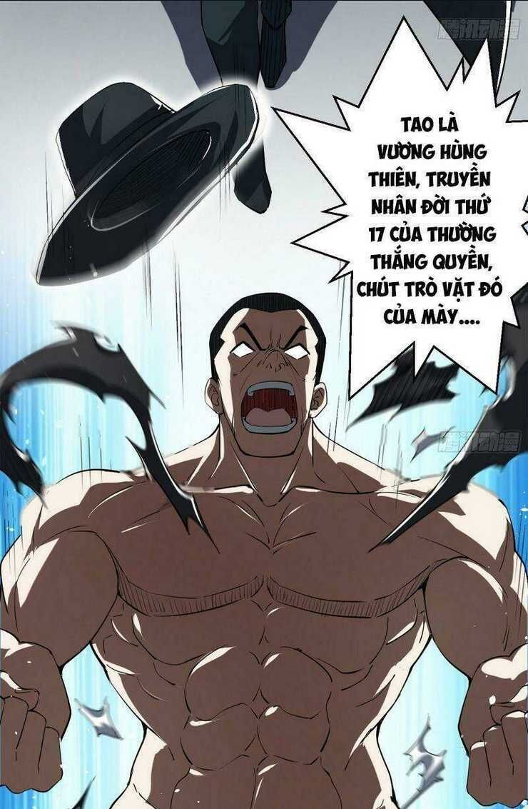 ta là tà đế Chapter 96 - Next Chapter 97