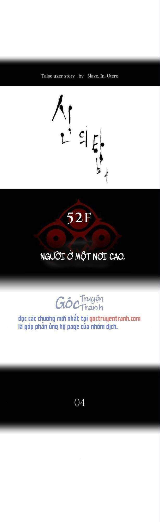 tòa tháp bí ẩn chapter 517 - Trang 2