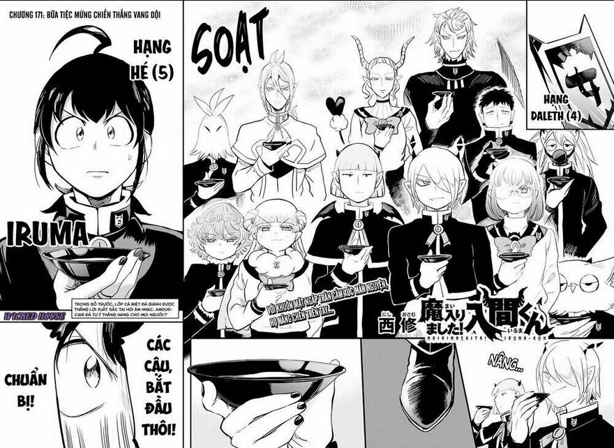 mairimashita! iruma-kun chapter 171: bữa tiệc mừng chiến thắng vang dội - Trang 2