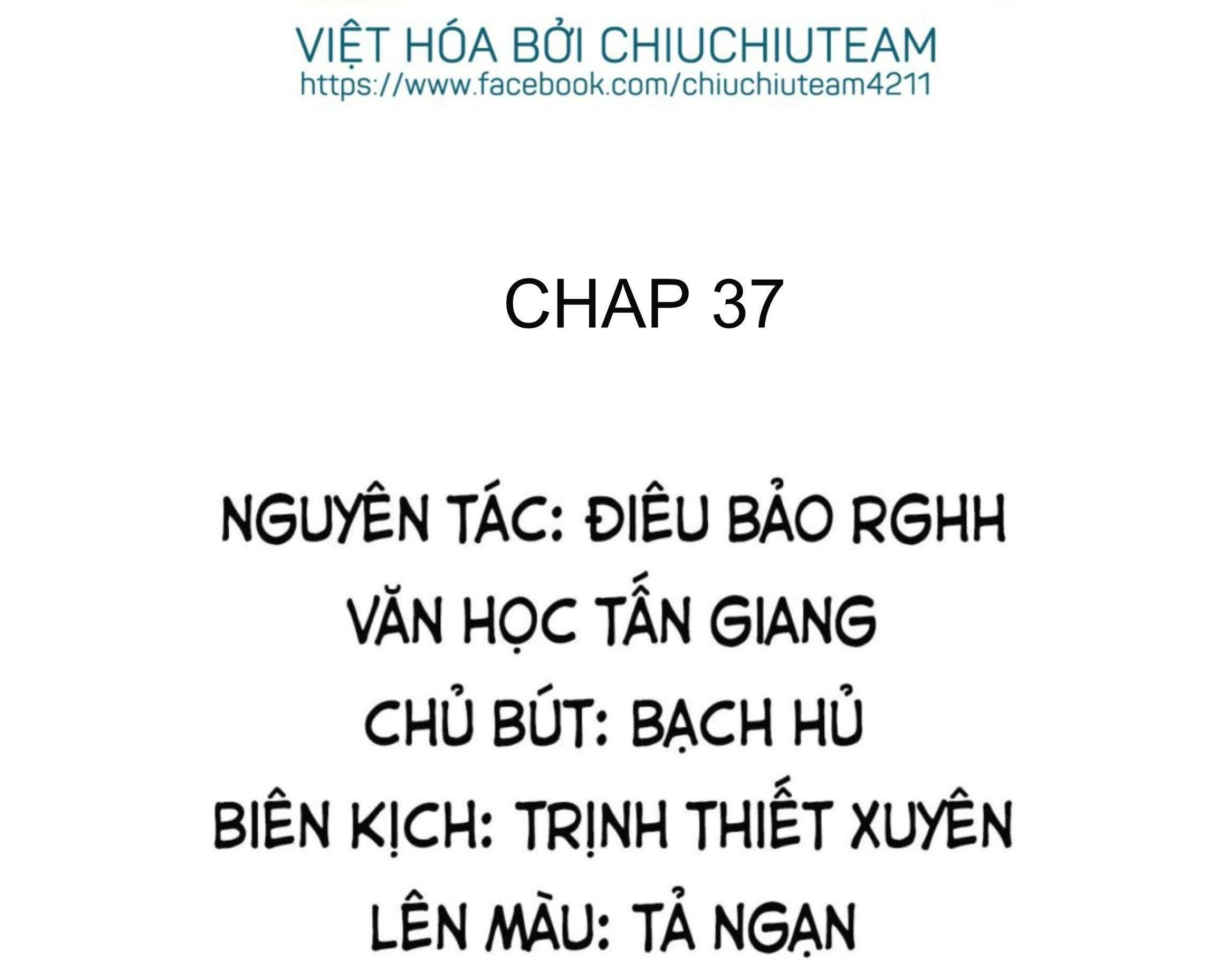 không làm trai bao! Chapter 37 - Trang 1