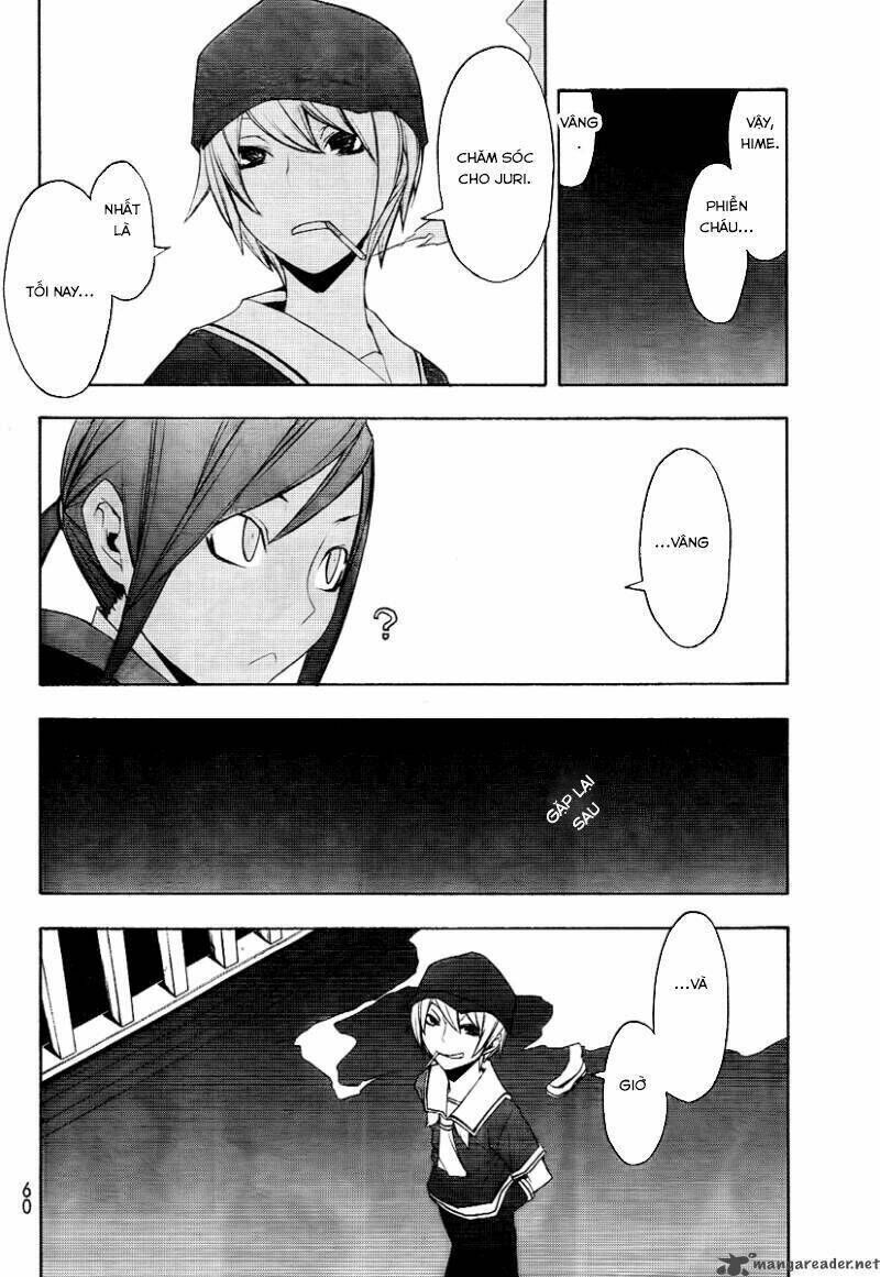 yozakura quartet chapter 45 - Trang 2