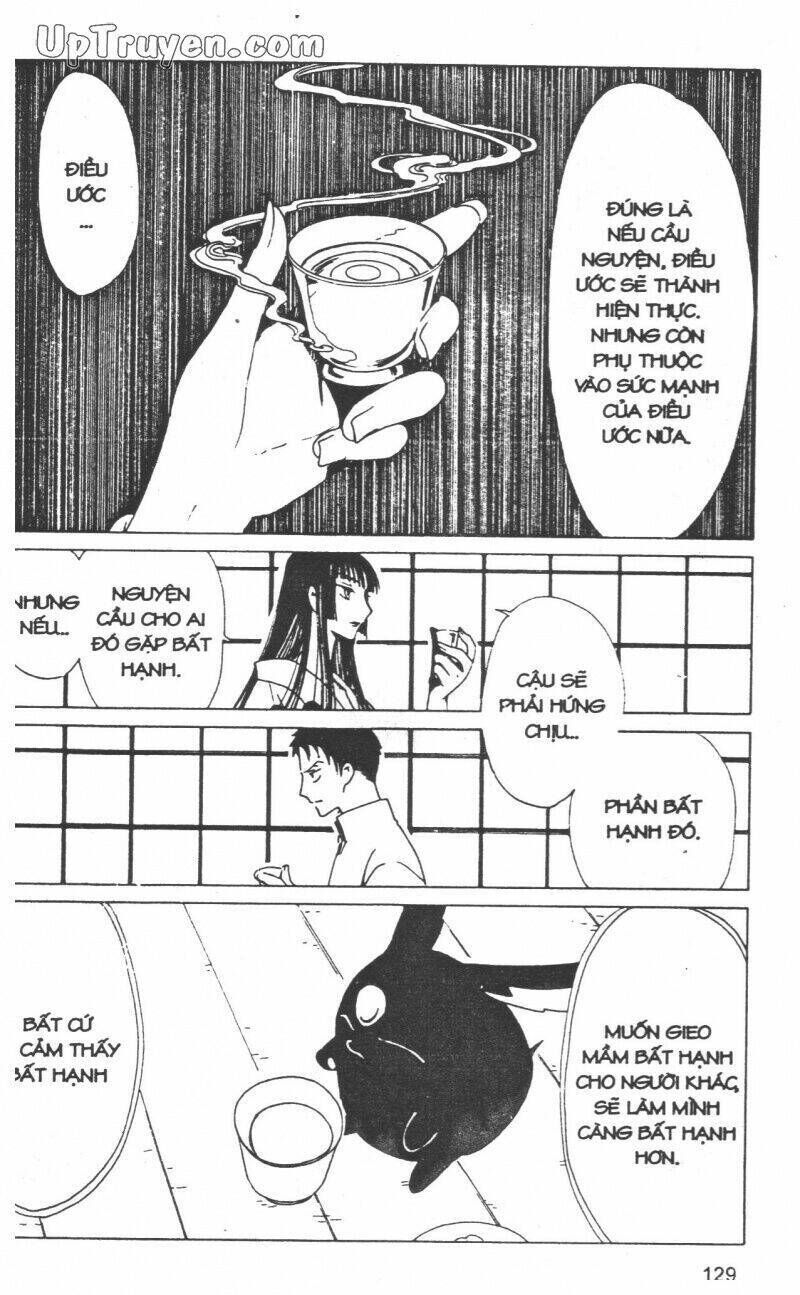 xxxHoLic - Hành Trình Bí Ẩn Chapter 13 - Trang 2