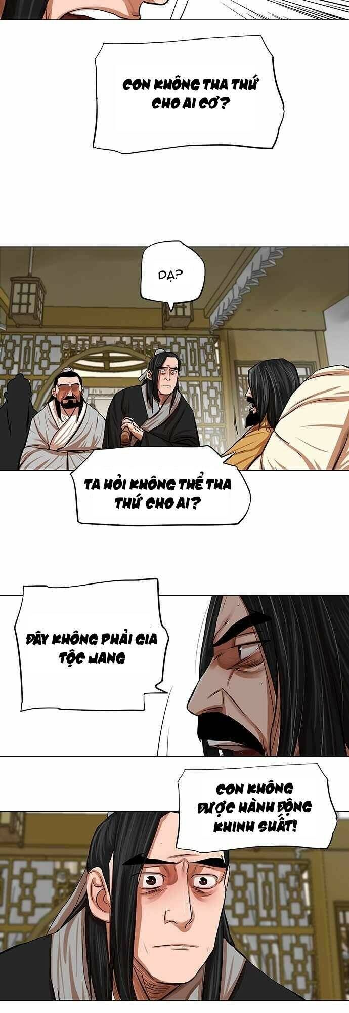 hộ vệ Chapter 80 - Next Chapter 81