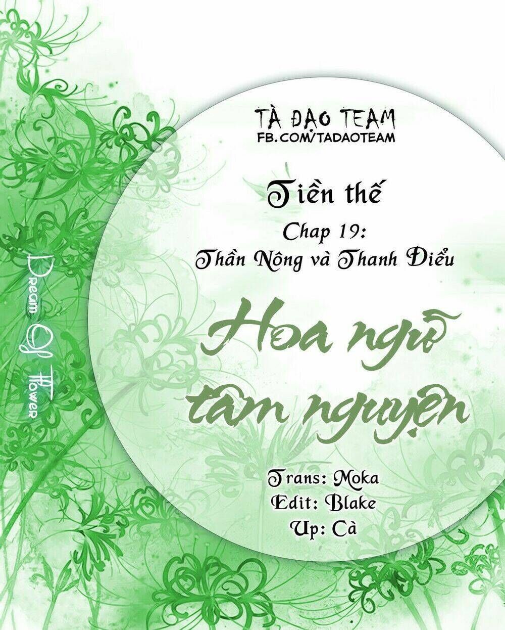 hoa ngôn tâm nguyện chương 19 - Trang 2