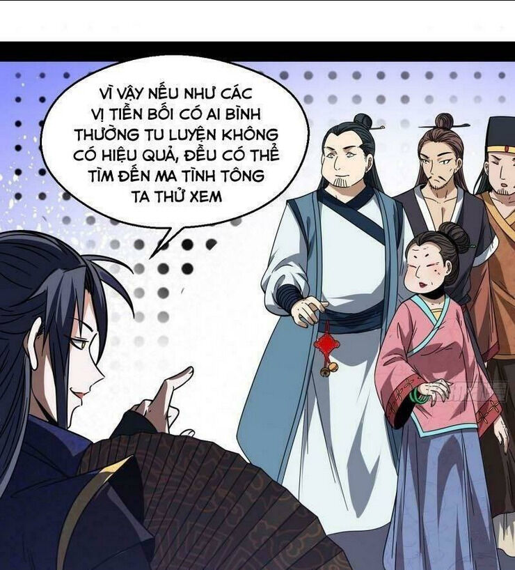 ta là tà đế chapter 57 - Next chapter 58