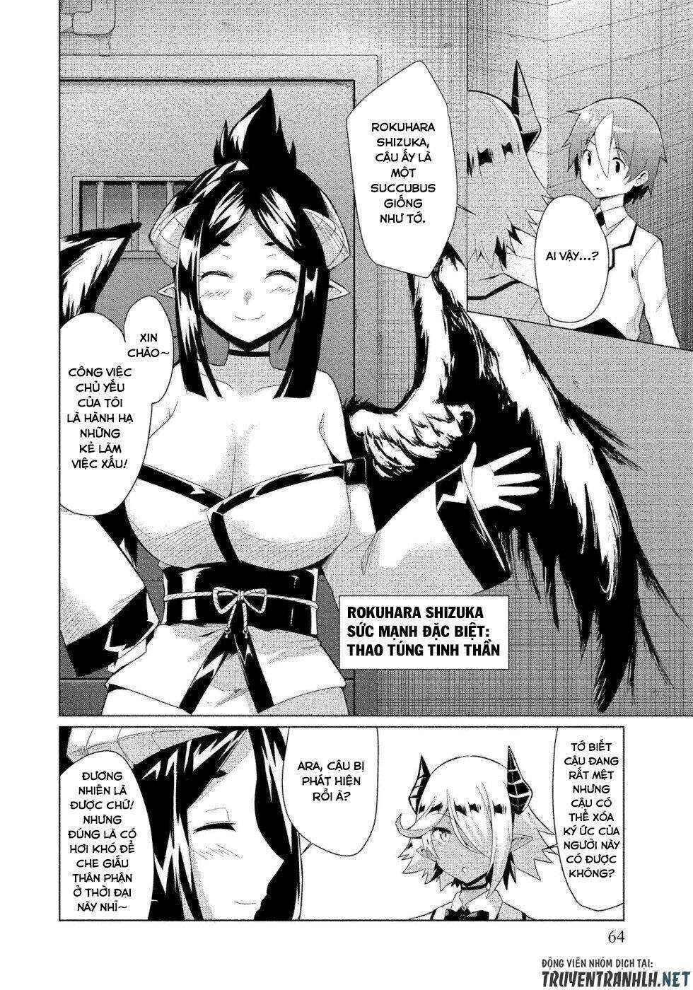 succubus iinchou ni okotowari sa remashite chapter 2 - Trang 2