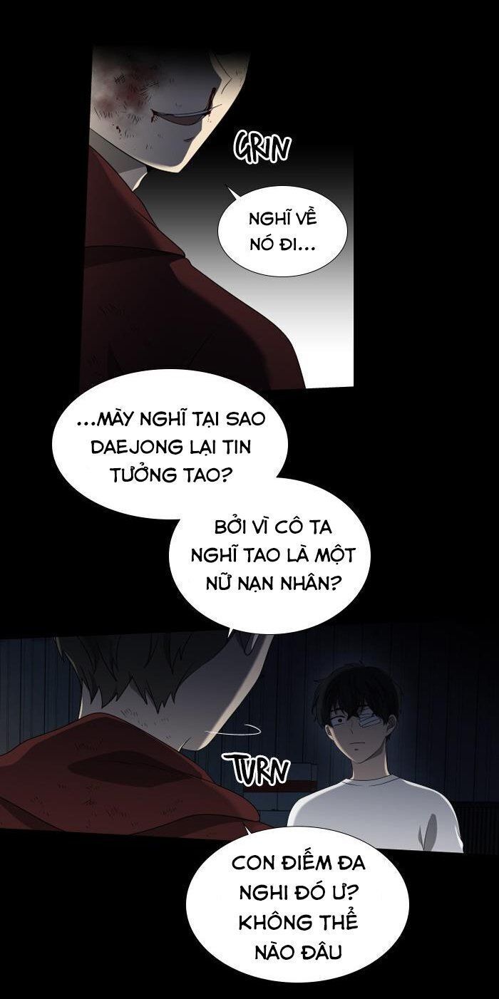 It's Mine Chapter 13 - Trang 1