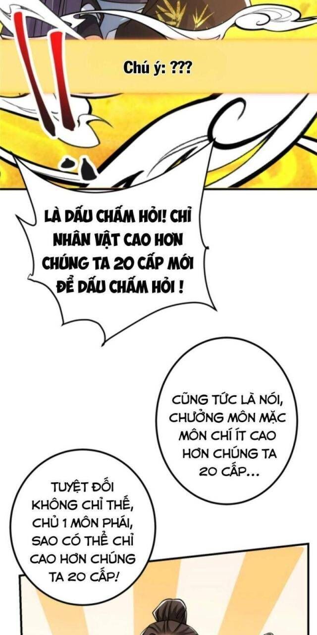 chưởng môn khiêm tốn chút chapter 116 - Next Chapter 116