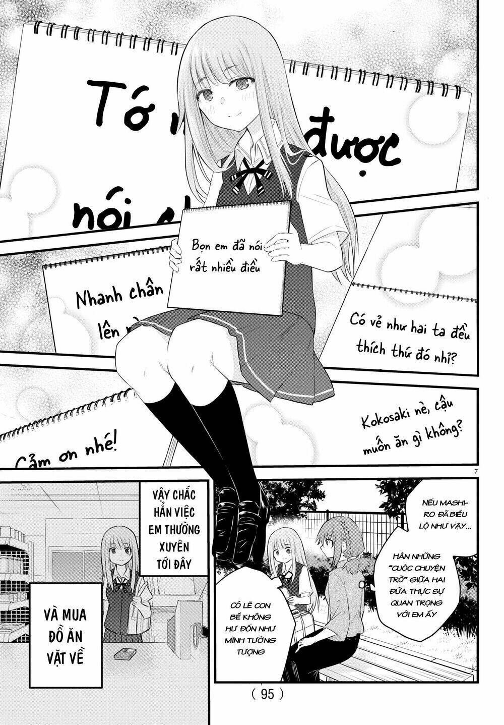 Koe Ga Dasenai Shoujo Wa "Kanojo Ga Yasashisugiru" To Omotte Iru Chapter 10 - Next Chapter 11