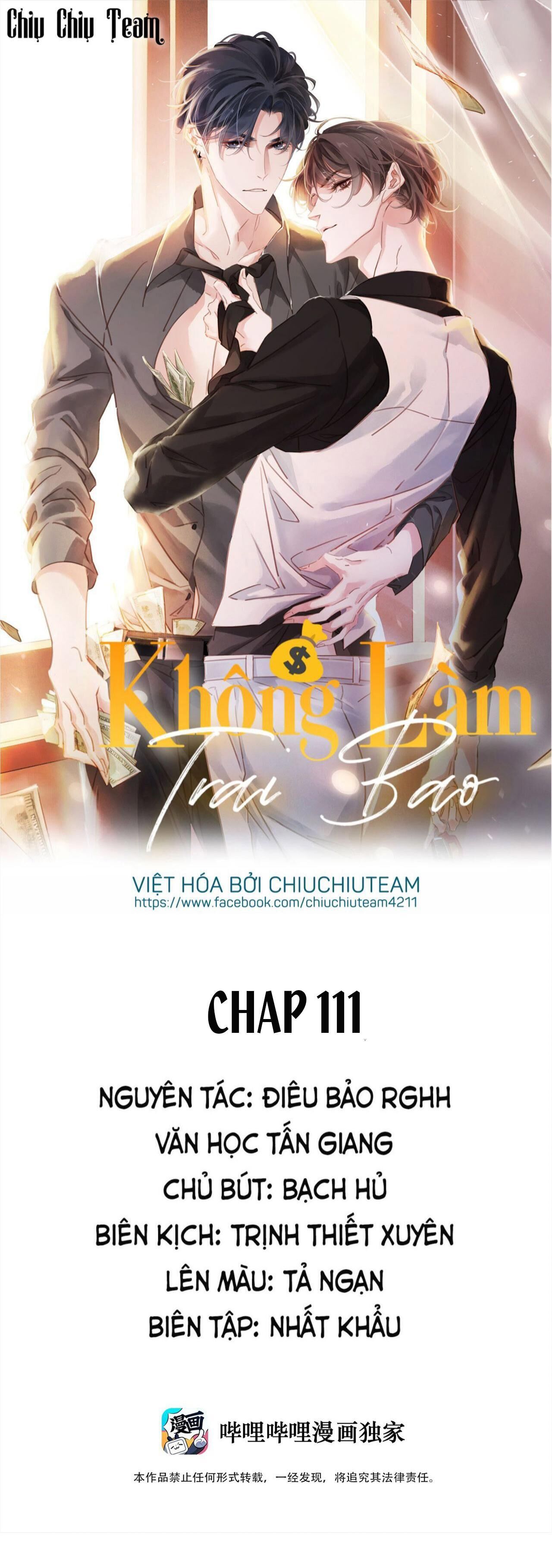 không làm trai bao! Chapter 111 - Trang 1