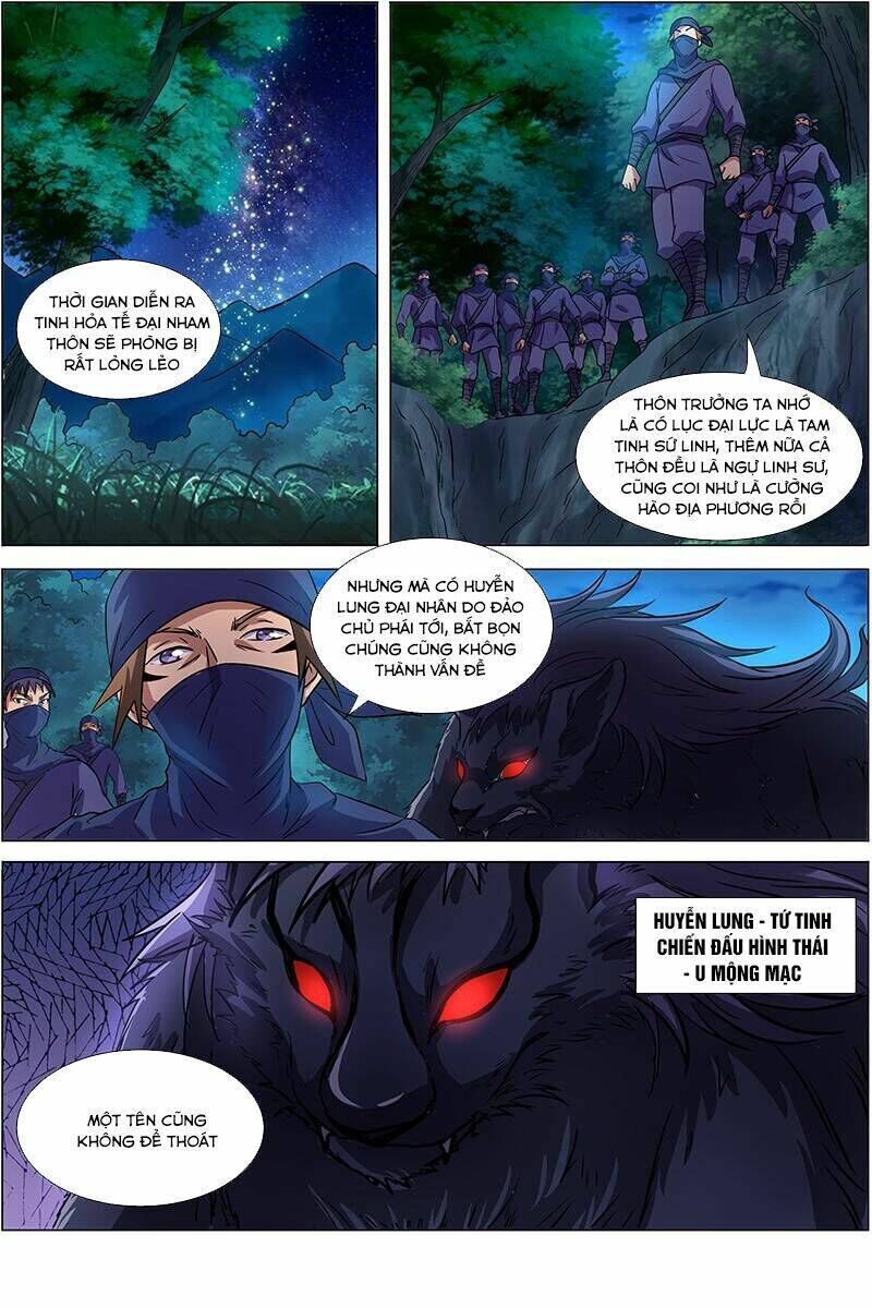 ngự linh thế giới chapter 126 - Trang 2